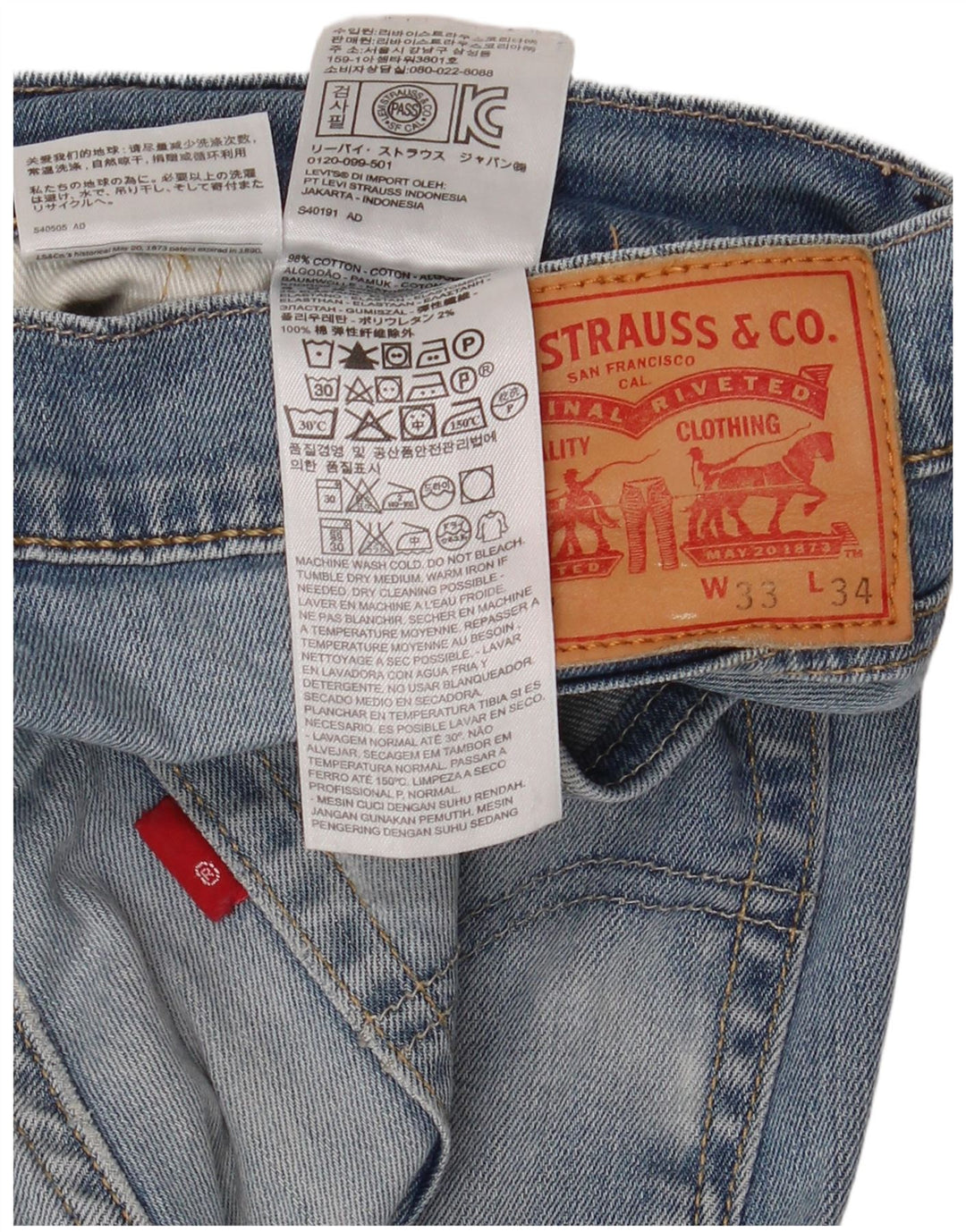 Męskie jeansy Levi's 511 Slim W33 L34 Niebieska bawełna