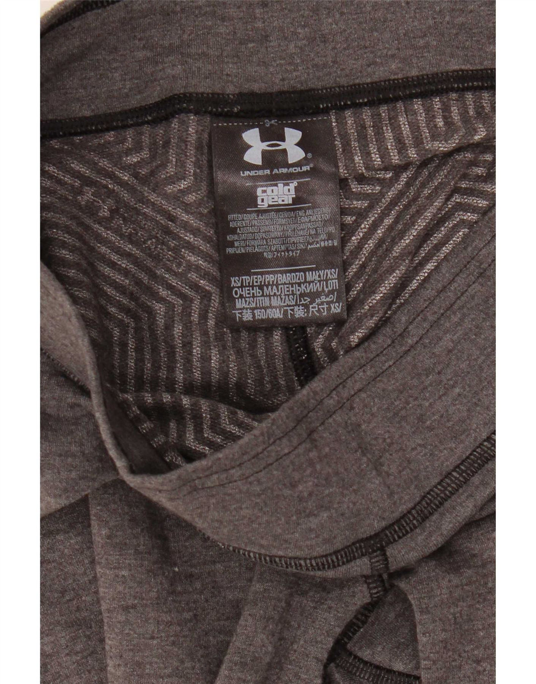 Damskie legginsy Under Armour Cold Gear UK 6 XS, szary poliester