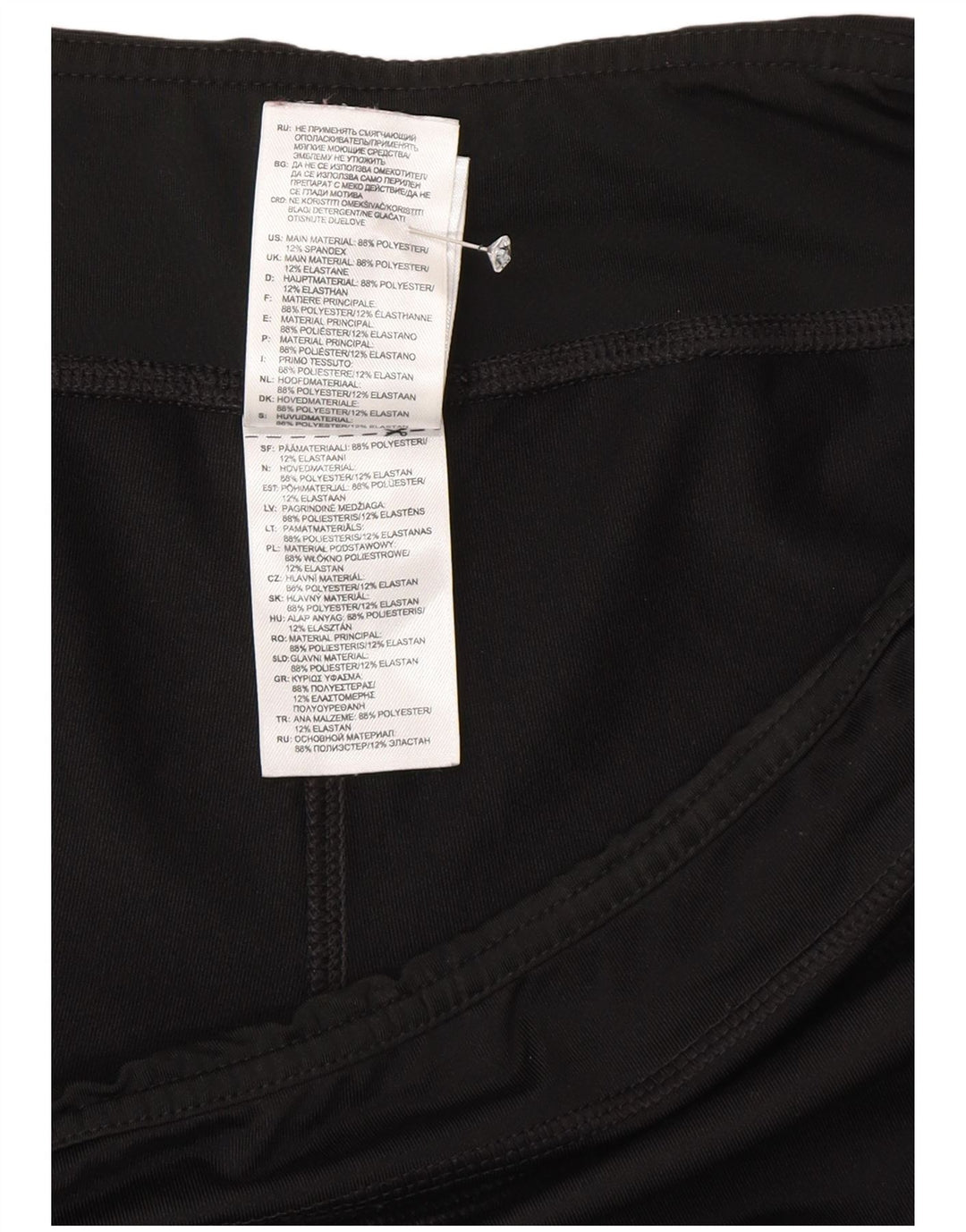 Damskie spodnie dresowe Adidas Climalite UK 16/18, duże, czarne, poliestrowe
