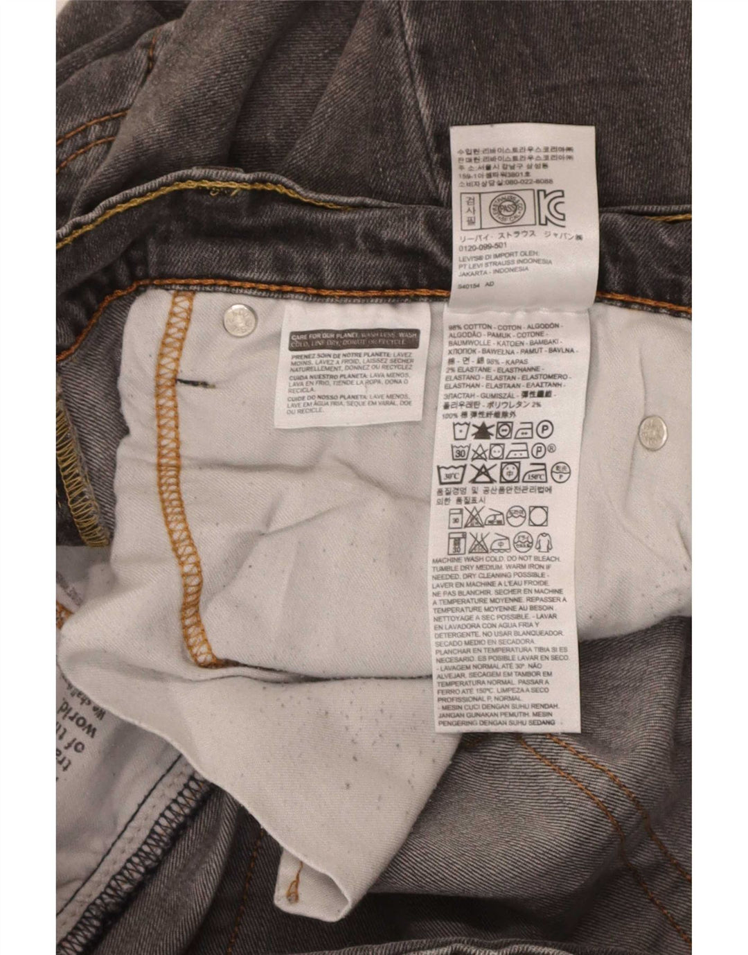 Męskie jeansy Levi's 541 Slim W36 L32 Szara bawełna