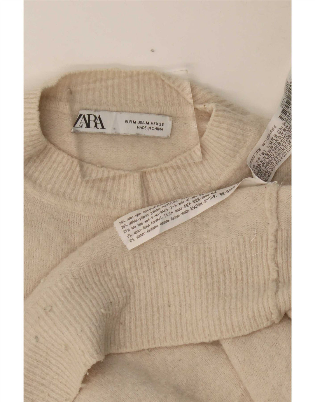 Damski sweter Zara Crop Oversize z okrągłym dekoltem UK 14 Średni Beż