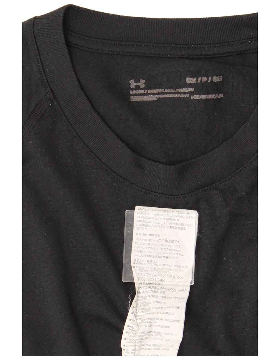 Męski T-shirt UNDER ARMOUR Heat Gear, mały, czarny, poliestrowy