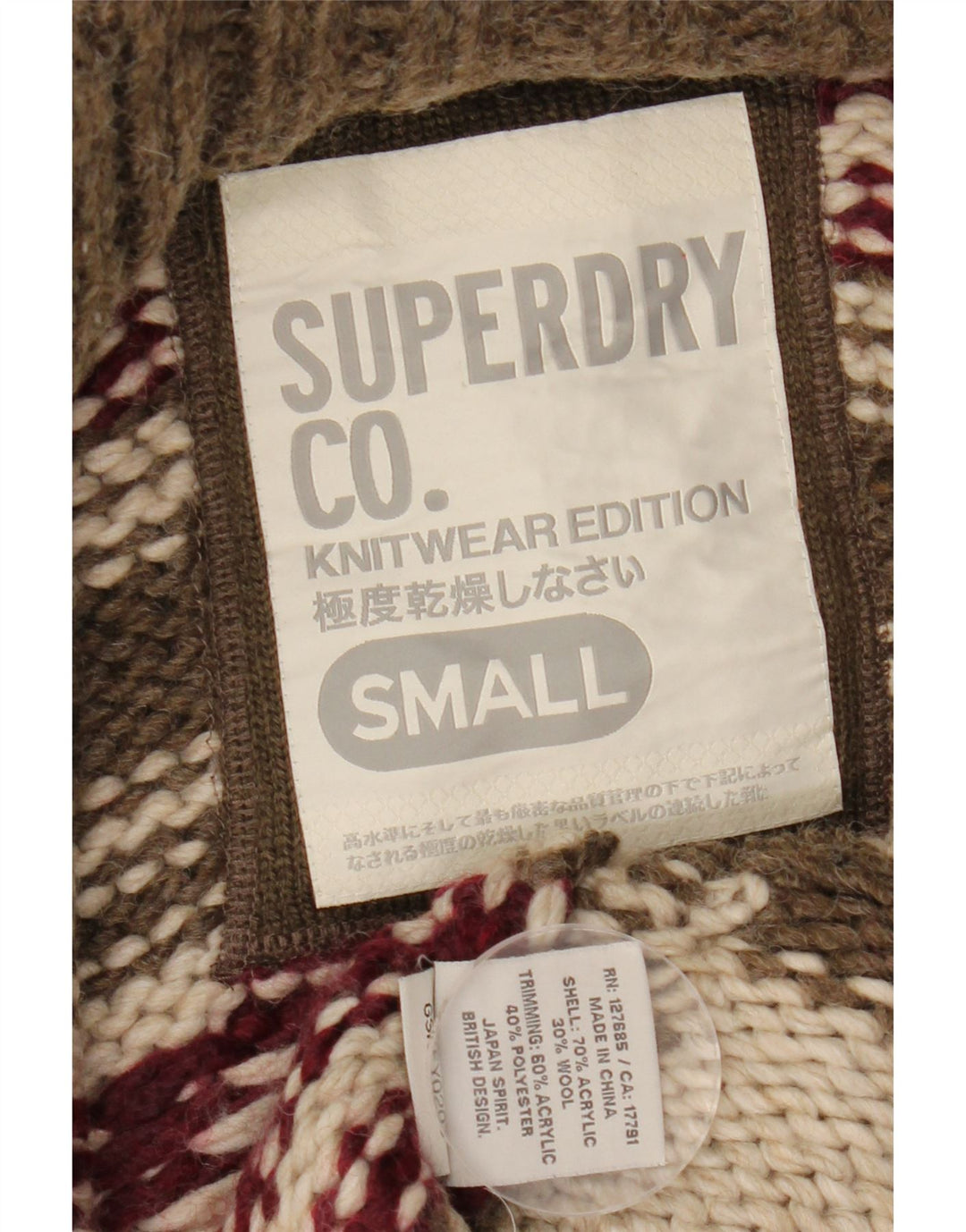SUPERDRY Damski sweter rozpinany z kapturem UK 10 Small Brown Geometric