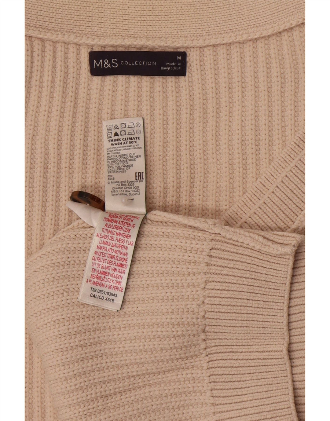 Marks & Spencer Damski sweter rozpinany bez rękawów, UK 14, średni beż