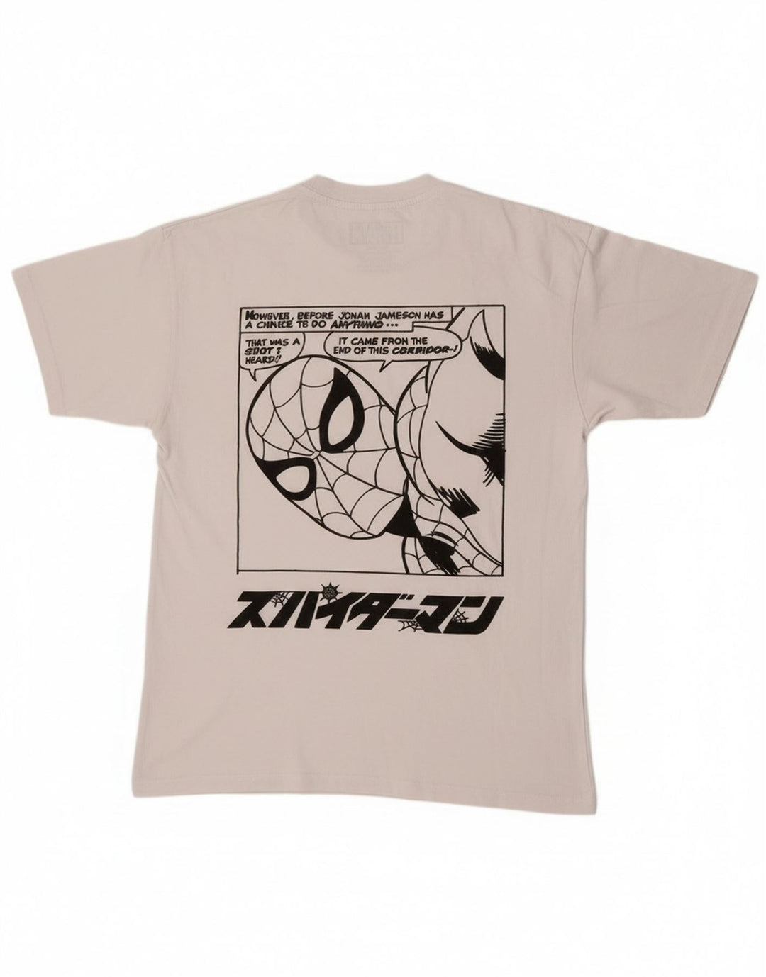 Męski t-shirt z grafiką Pull & Bear Marvel w kolorze średniej bieli