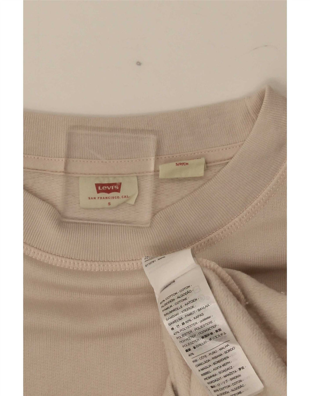 Damski sweter oversize Levi's UK 10 Small, beżowy, bawełniany