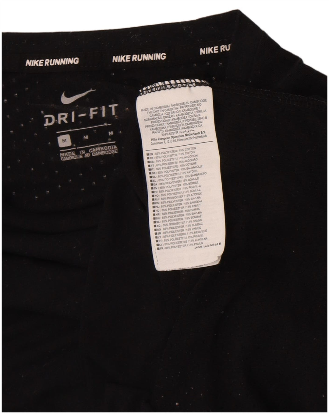 Męska koszulka Nike Dri Fit Top, średni czarny poliester