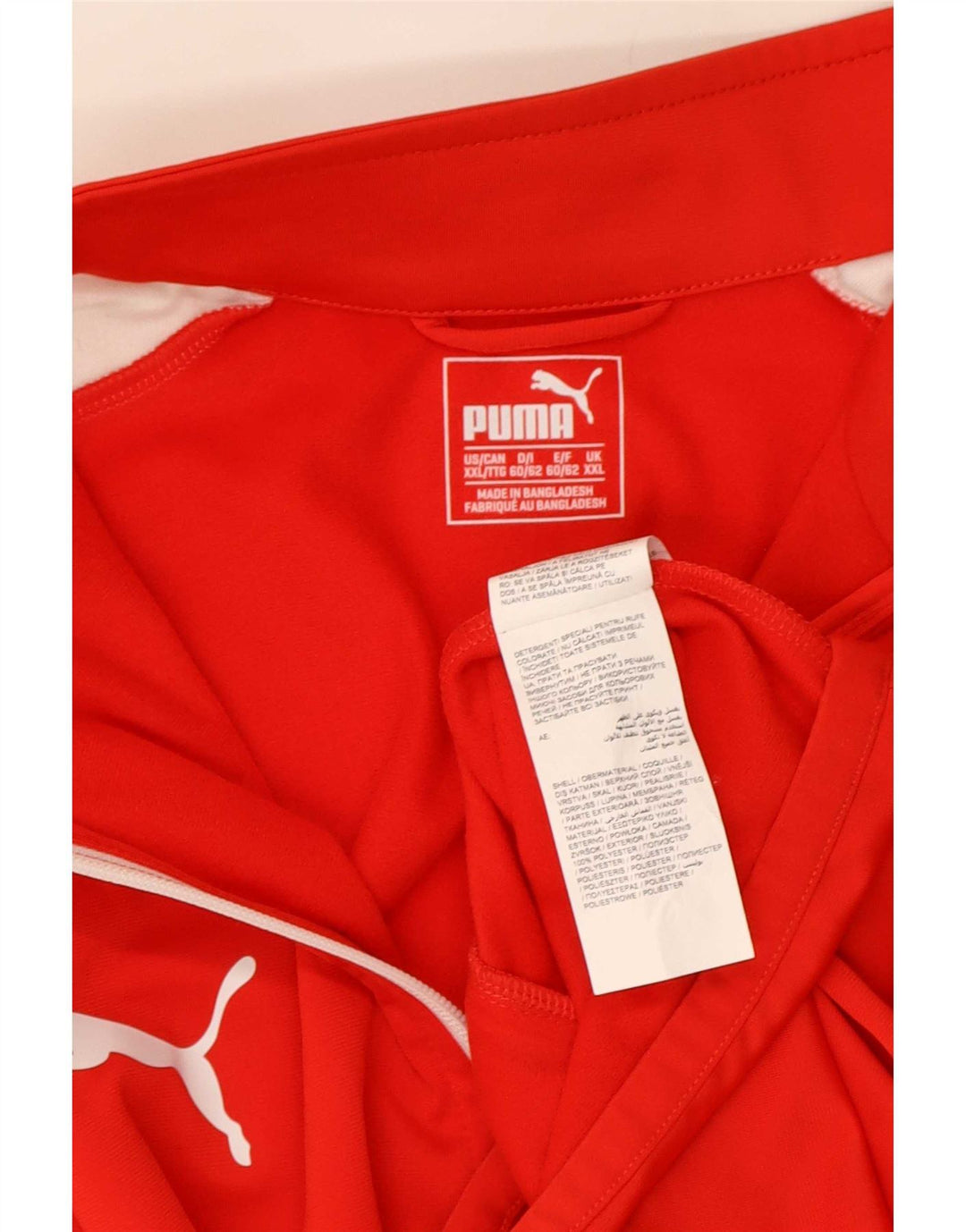 Męska kurtka dresowa Puma 2XL, poliester w kolorze czerwonym