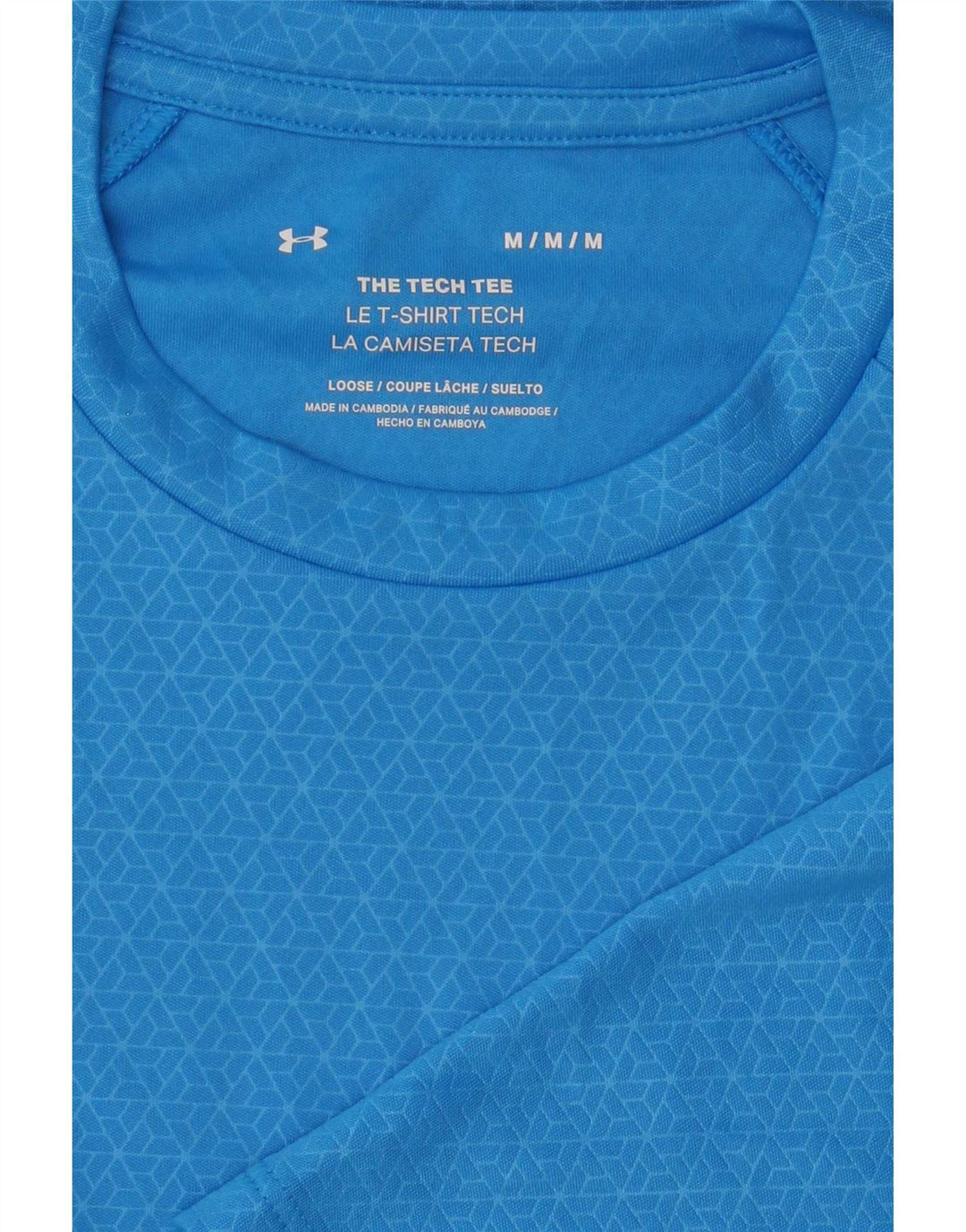 Under Armour Męski T-shirt Top w kolorze średnioniebieskim, geometrycznym