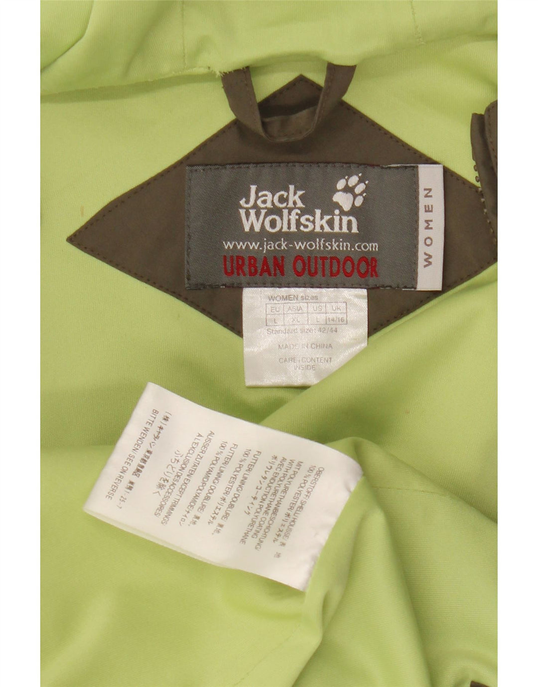 Damska kurtka przeciwdeszczowa z kapturem Jack Wolfskin UK 14/16, duża, khaki, poliester