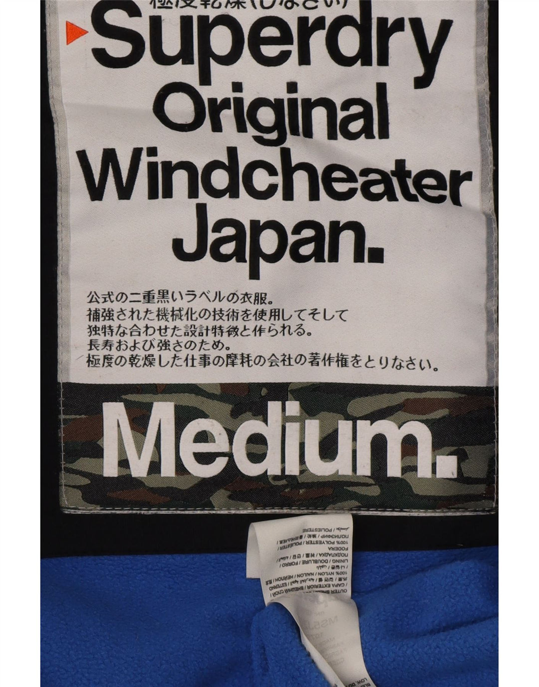 Damska wiatrówka z kapturem SUPERDRY UK 14, średnia czarna