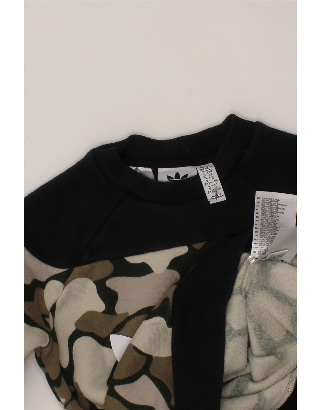 Bluza chłopięca ADIDAS z grafiką, 18-24 miesięcy, khaki, kamuflaż