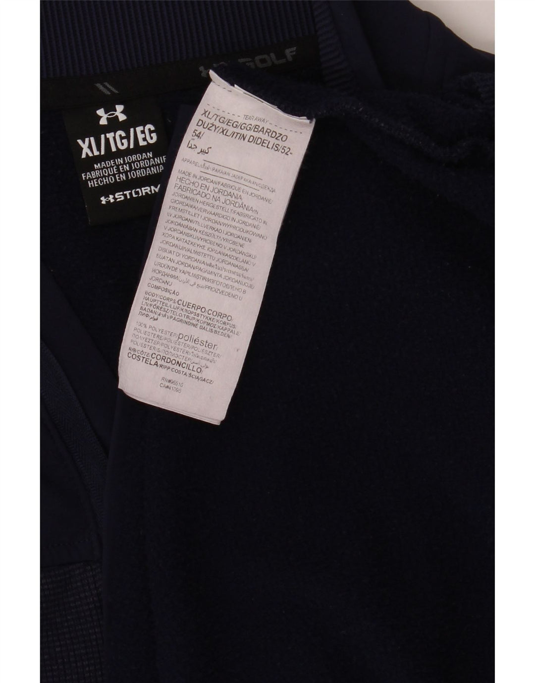 UNDER ARMOUR Męski sweter z zamkiem błyskawicznym XL, granatowy, poliester