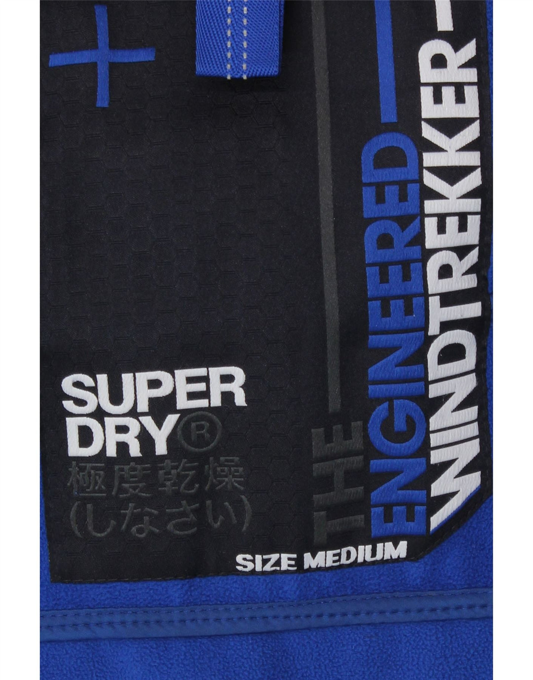 Męska wiatrówka Superdry Windtrekker Graphic UK 38 Medium Grey
