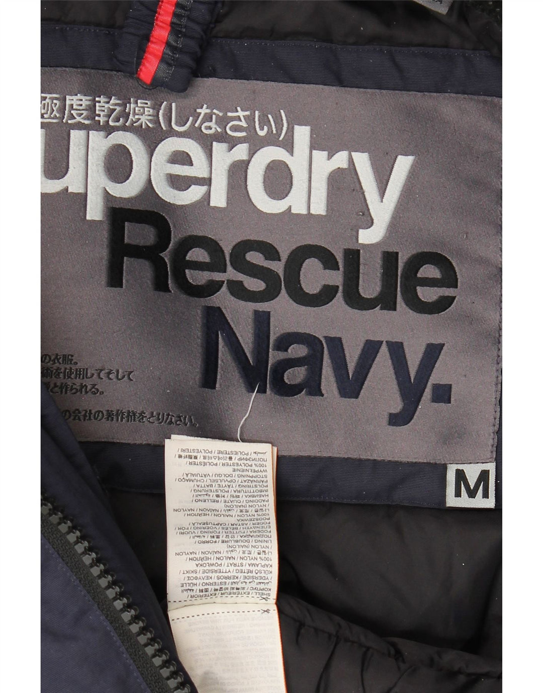 Męski ocieplany płaszcz z kapturem Superdry UK 38, średni granatowy nylon