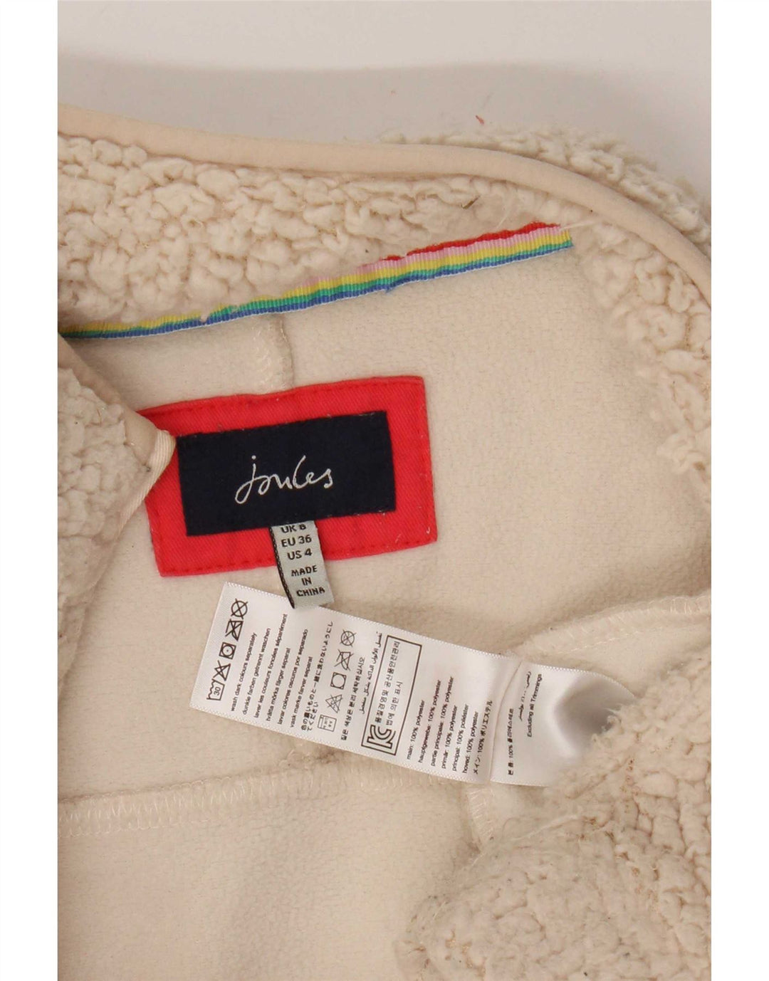 Damski sweter polarowy Joules Oversize z zamkiem błyskawicznym, UK 8, mały, beżowy poliester