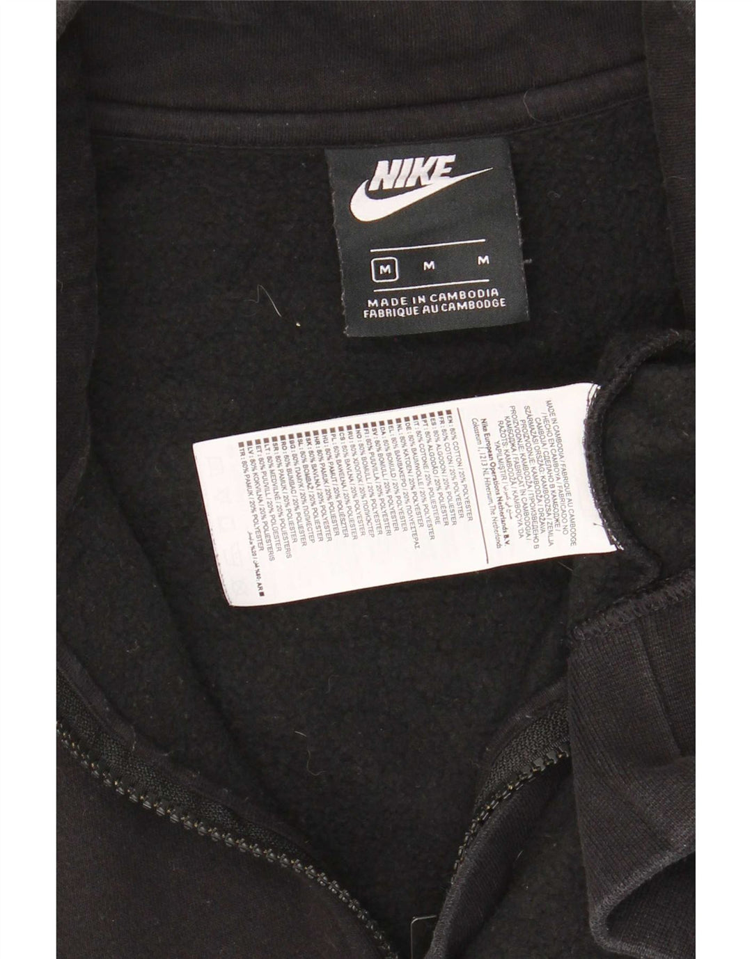 Męska bluza z zamkiem błyskawicznym Nike, średnia, czarna, bawełniana