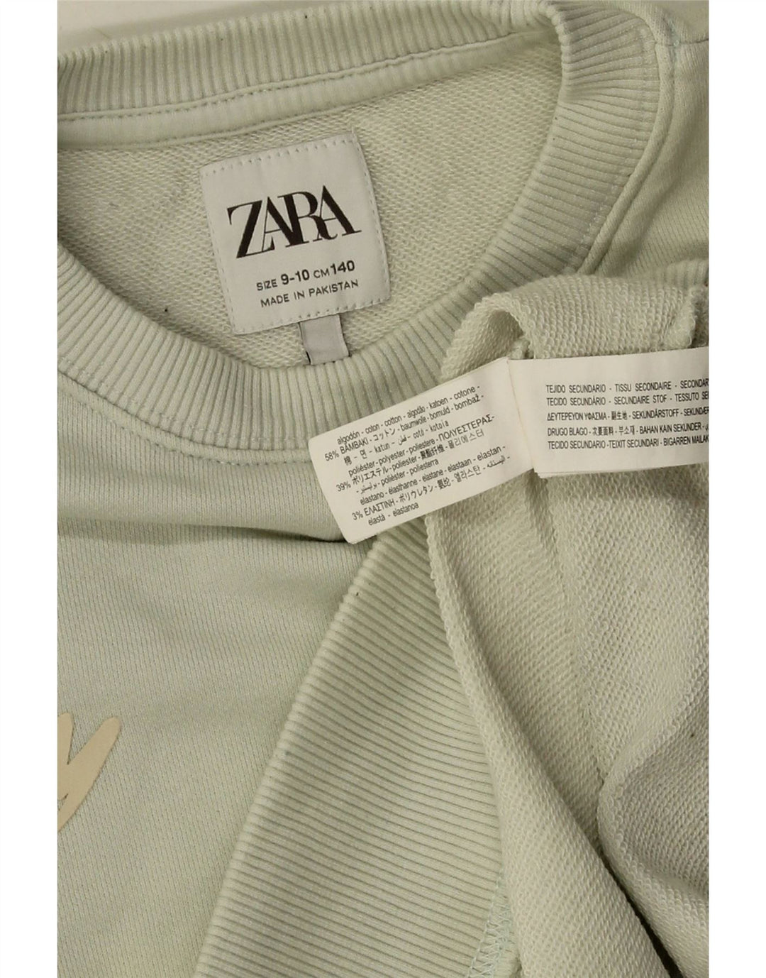 Bluza chłopięca Zara z grafiką, 9-10 lat, zielona bawełna