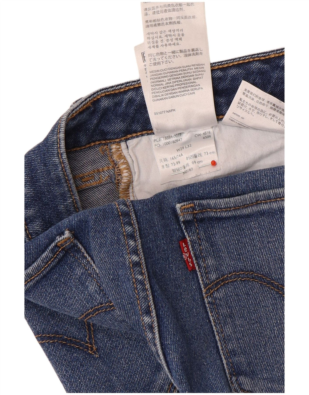 Damskie jeansy Levi's 712 Slim W29 L32 Niebieskie bawełniane