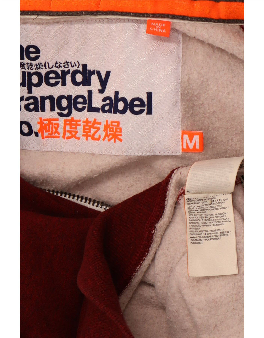 SUPERDRY Męski sweter z kapturem i zamkiem, średniej wielkości bordowa bawełna z plamkami