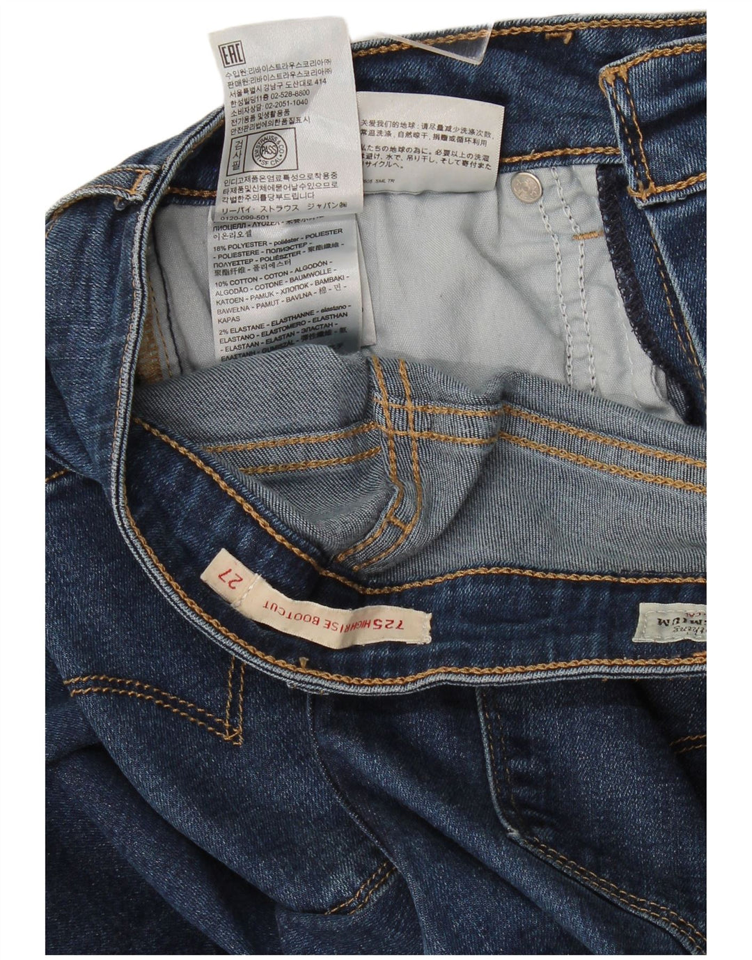 Damskie jeansy Levi's 725 z wysokim stanem Bootcut W27 L29 Niebieski Lyocell