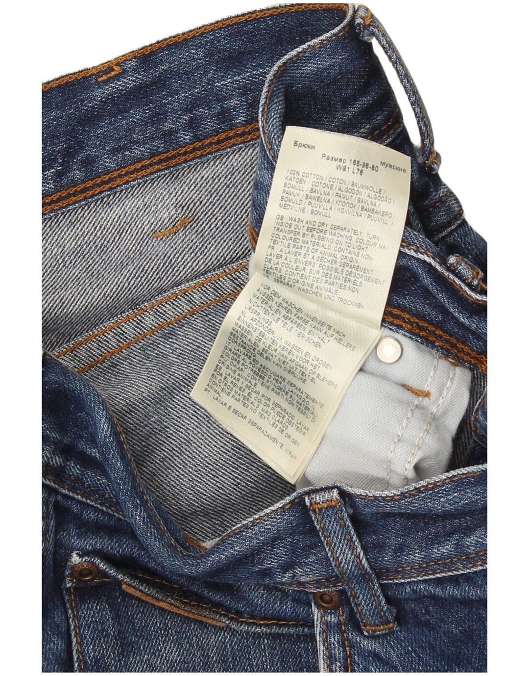 Wrangler Męskie Proste Dżinsy W32 L30 Niebieskie Bawełniane