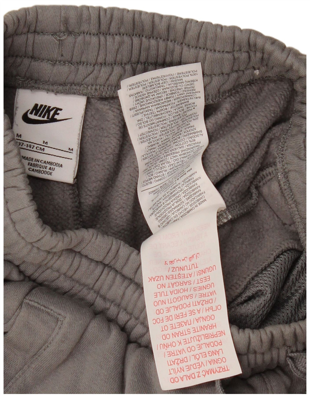 Chłopięce spodenki sportowe NIKE 10-11 lat, szara bawełna