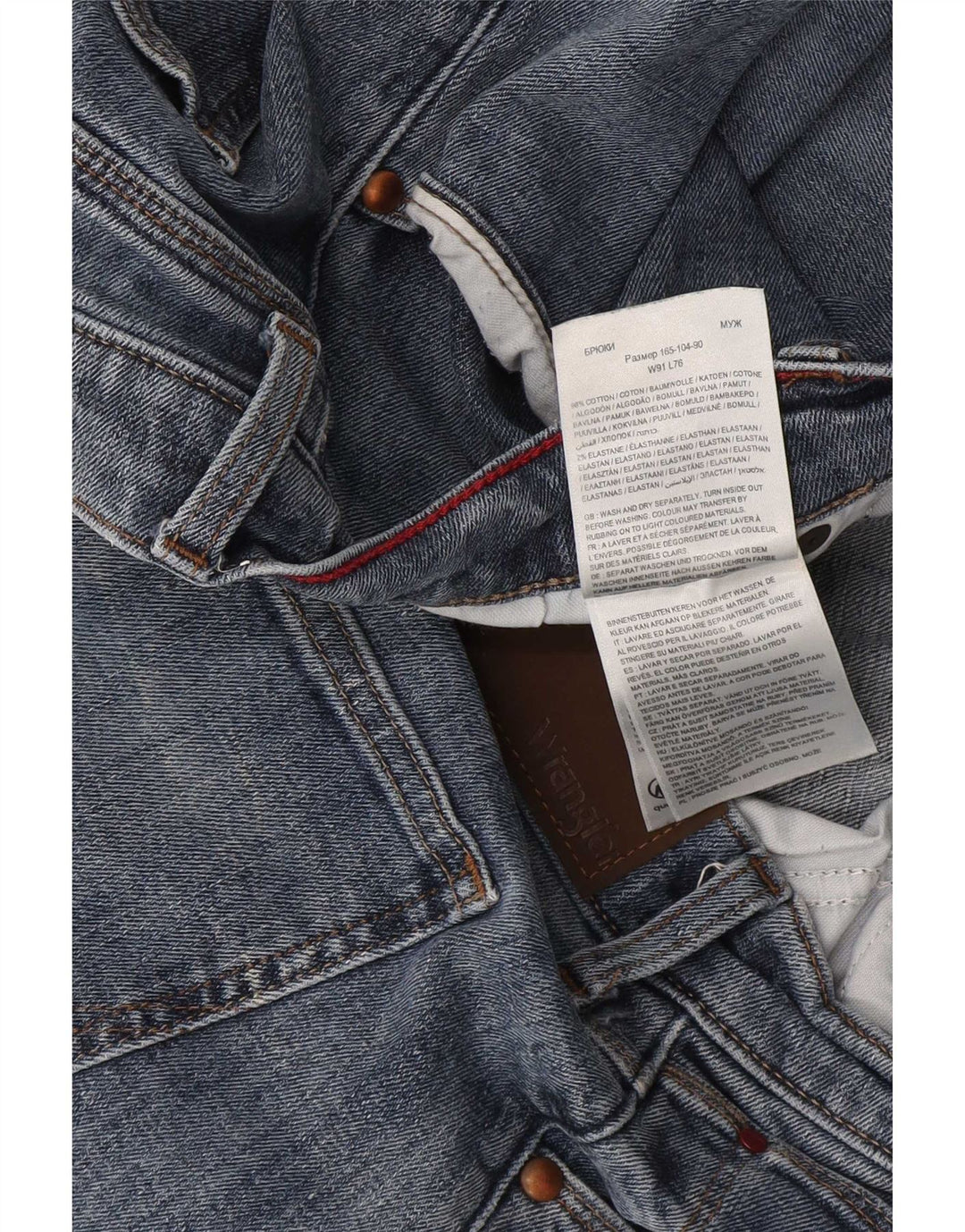 Męskie jeansy Wrangler Regular Straight W36 L30 Niebieskie bawełniane