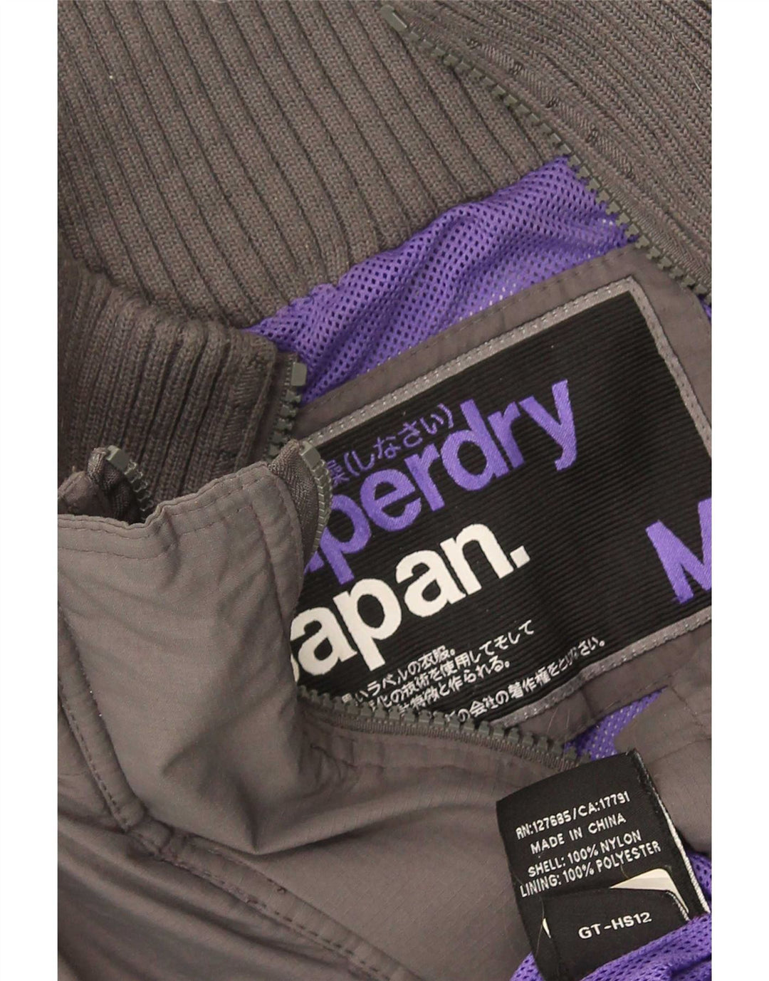 Damska kurtka wiatrówka Superdry Graphic UK 12 Medium Grey Polyester