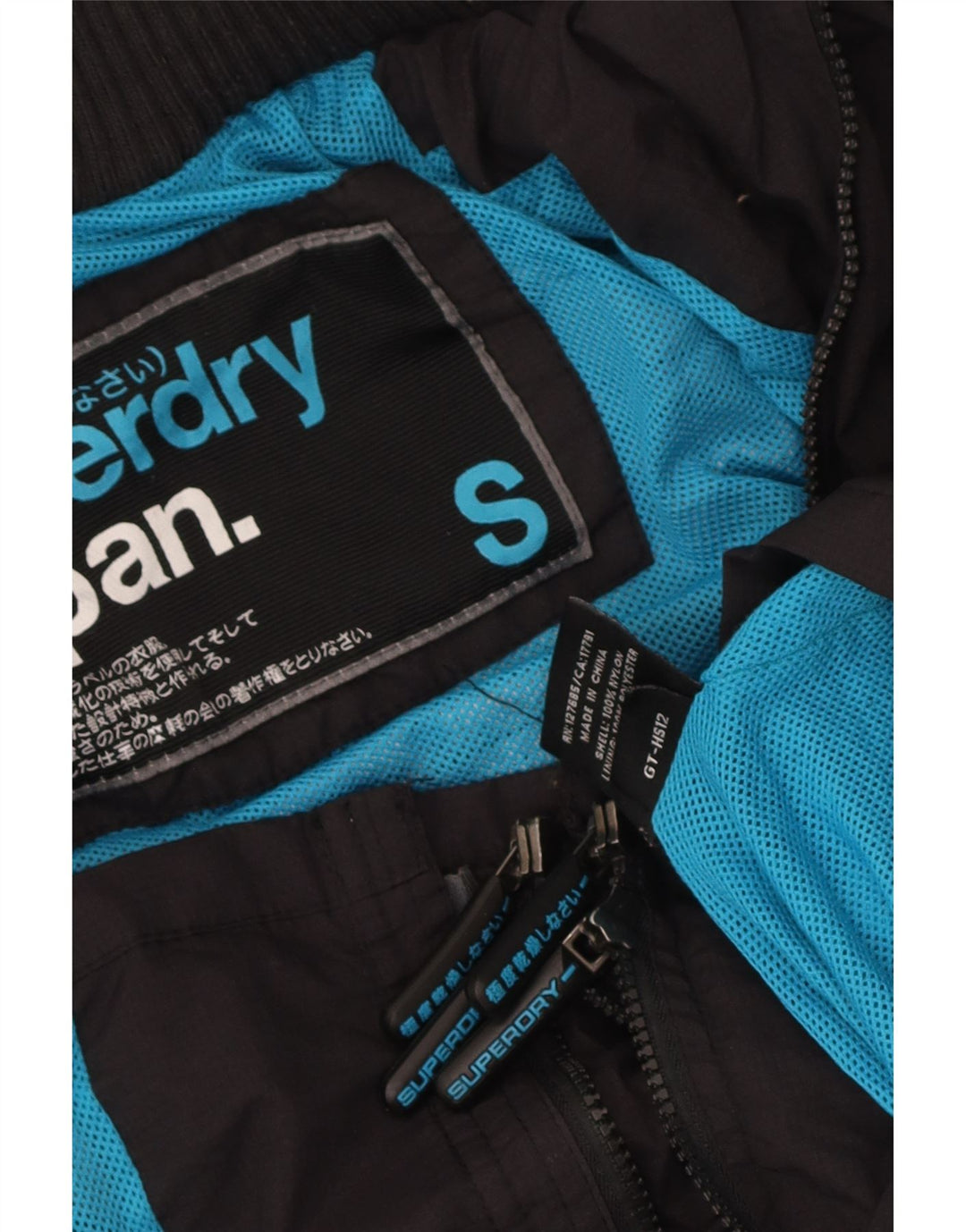 Męska kurtka przeciwdeszczowa z kapturem Superdry UK 36, mała, czarna nylonowa