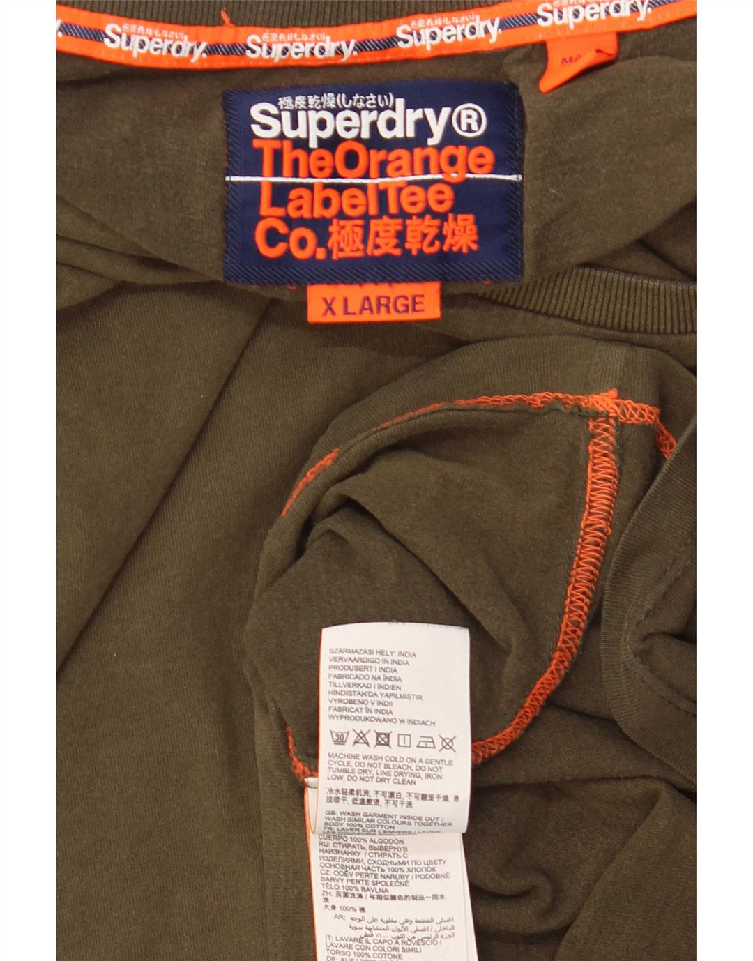 T-shirt męski Superdry, bawełniany, XL, khaki