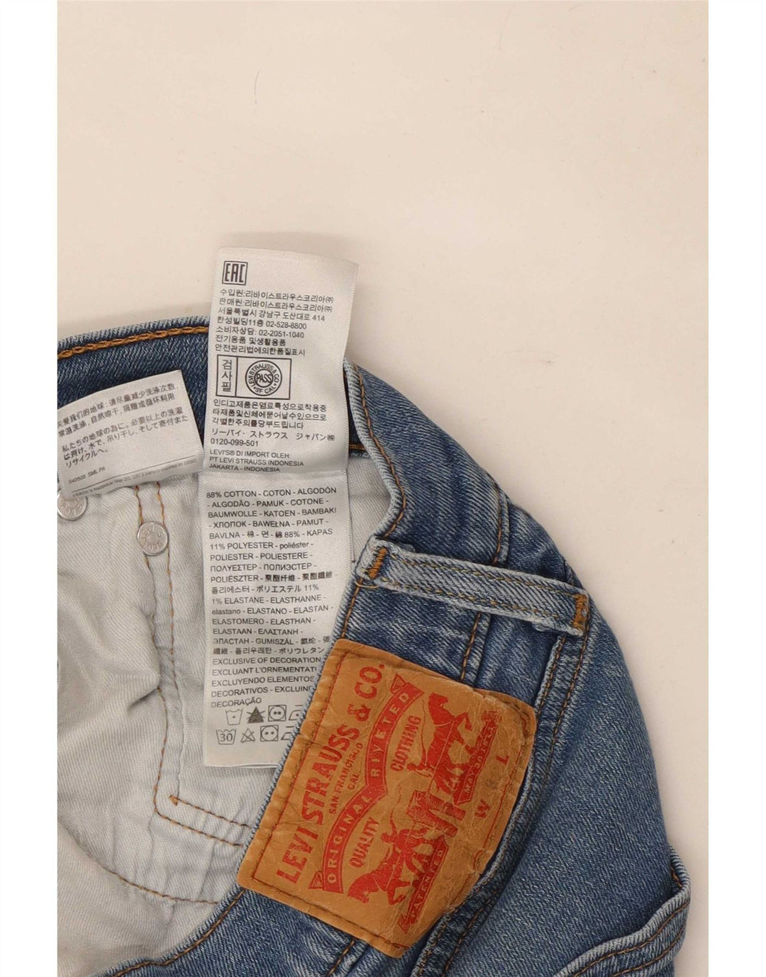 Męskie jeansy Levi's 511 Slim W32 L34 Niebieska bawełna