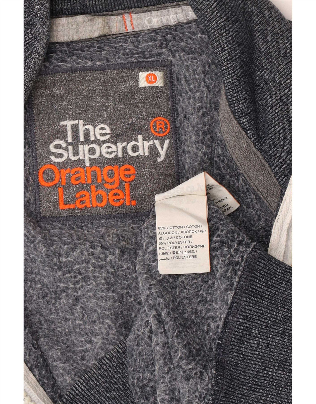 Męska kurtka dresowa Superdry XL, granatowa, bawełniana