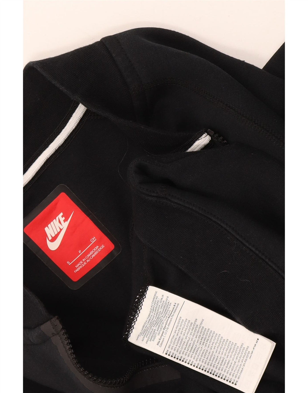 Kurtka męska dresowa Nike, mała, czarna, bawełniana