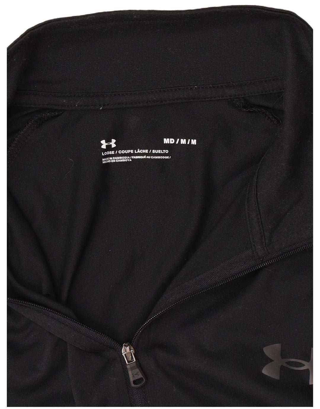 Męski dres z zamkiem błyskawicznym Under Armour, średni czarny
