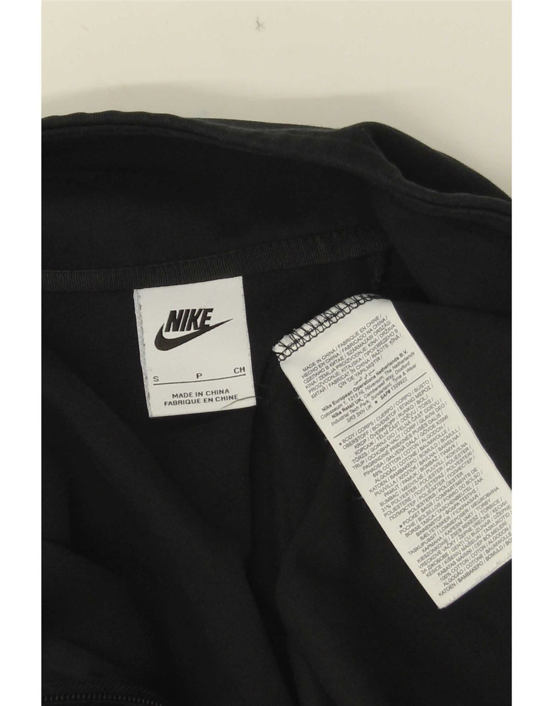 Damska bluza dresowa Nike Oversize z zamkiem błyskawicznym UK 10, mała czarna