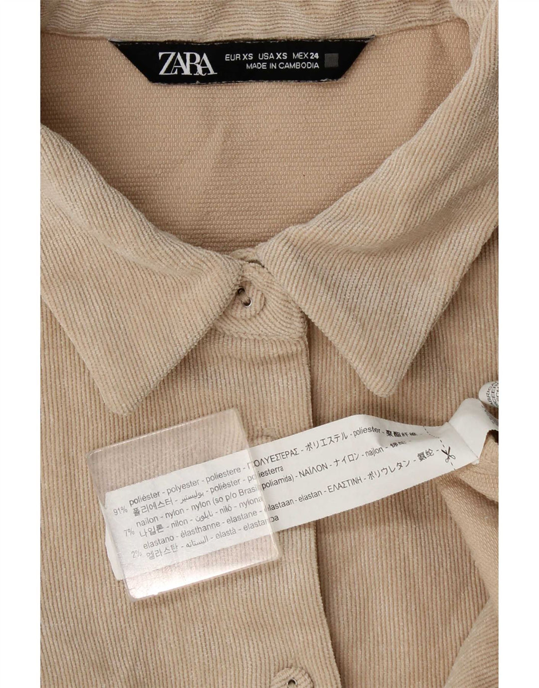 Damska koszula oversize Zara welurowa UK 6 XS, beżowa, poliester