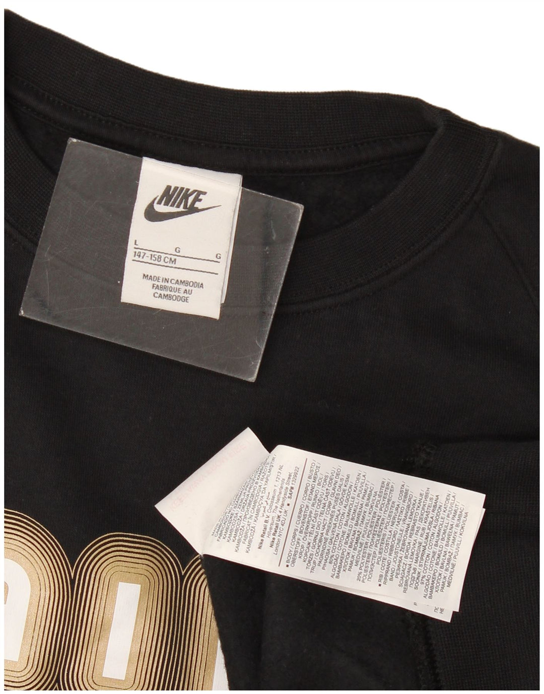 Chłopięcy sweter Nike Air Graphic 12-13 lat, duży, czarny poliester