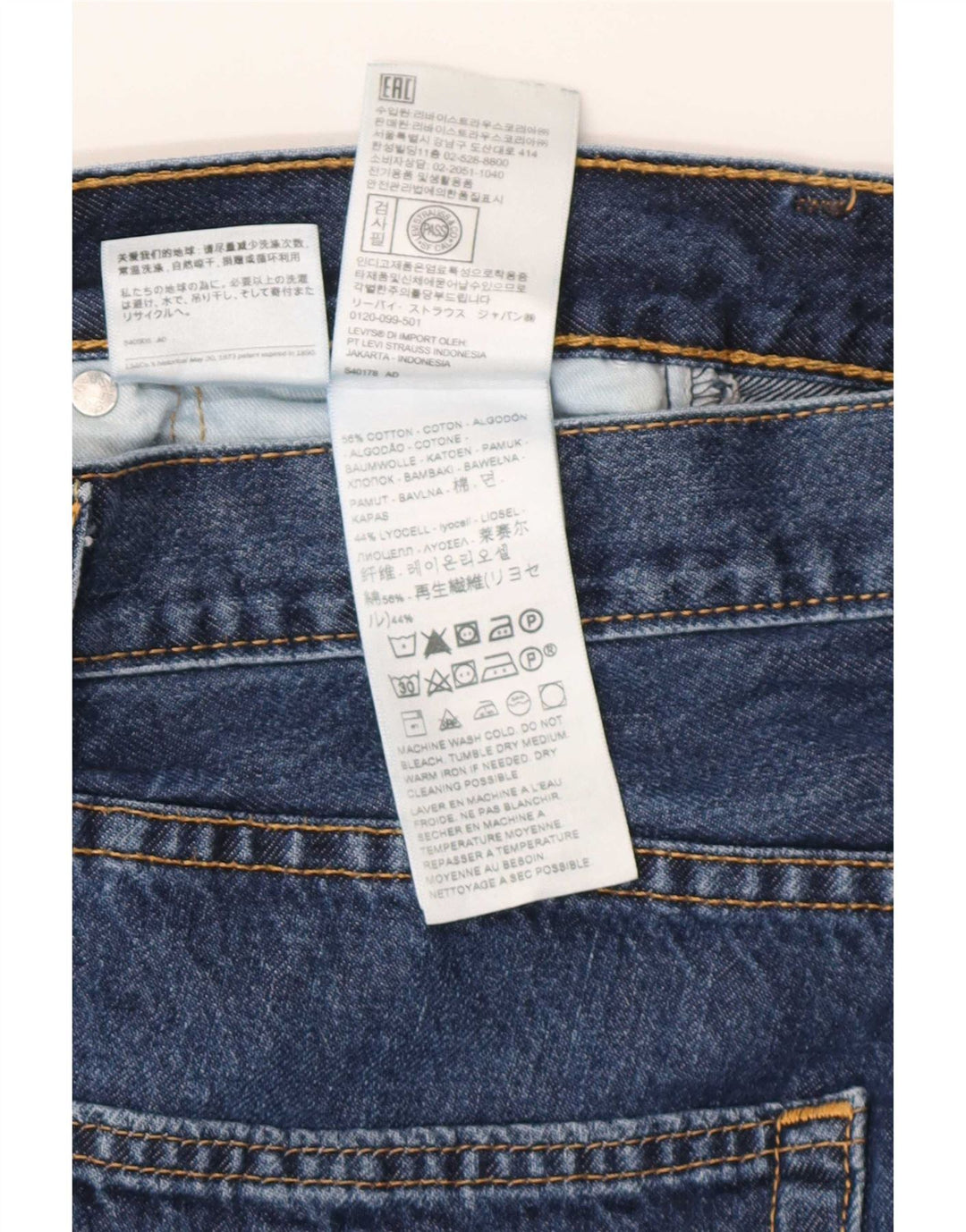Męskie luźne dżinsy Levi's W30 L32 Niebieskie bawełniane
