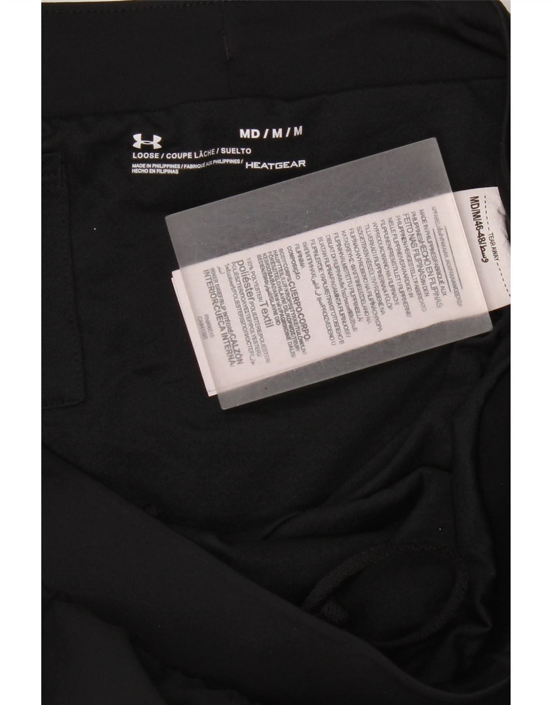 Damskie spodenki sportowe Under Armour Heat Gear UK 14, średni czarny poliester