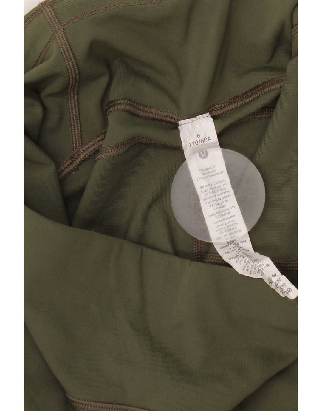 Legginsy damskie Lululemon US 6 Średni zielony nylon w cętki