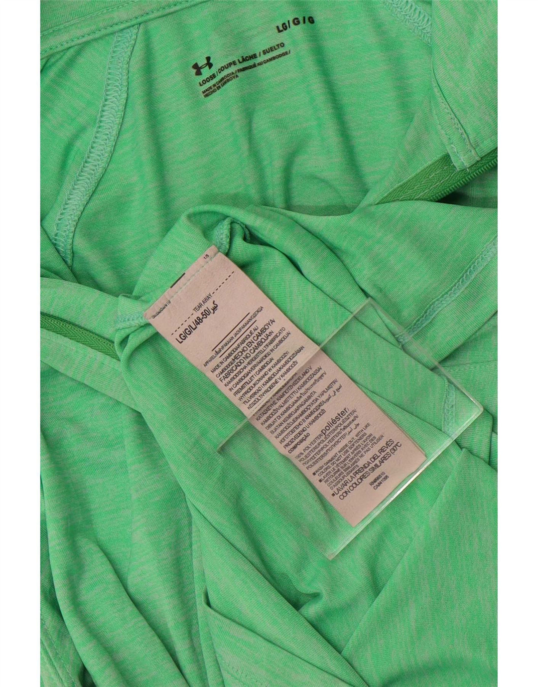 Damski dres Under Armour Graphic Pullover Top UK 14, duży, zielony
