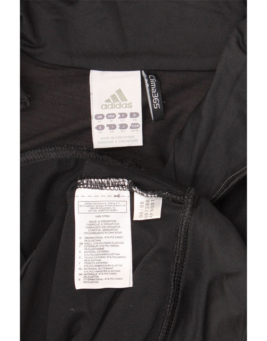Damska kurtka dresowa ADIDAS Climalite UK 14, duża, czarna, poliamidowa