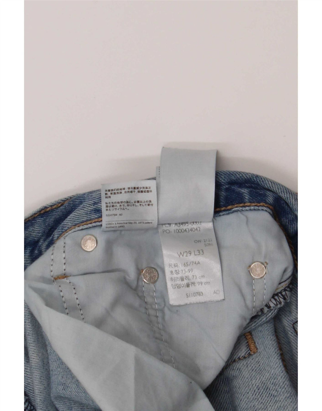 Damskie dżinsy Levi's Bootcut W29 L33 Niebieska bawełna