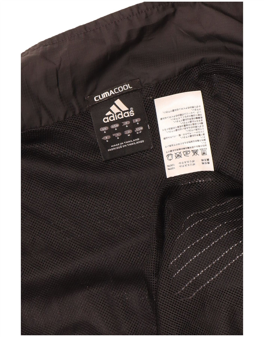 Adidas Męska kurtka dresowa Climacool, mała, czarna, poliestrowa
