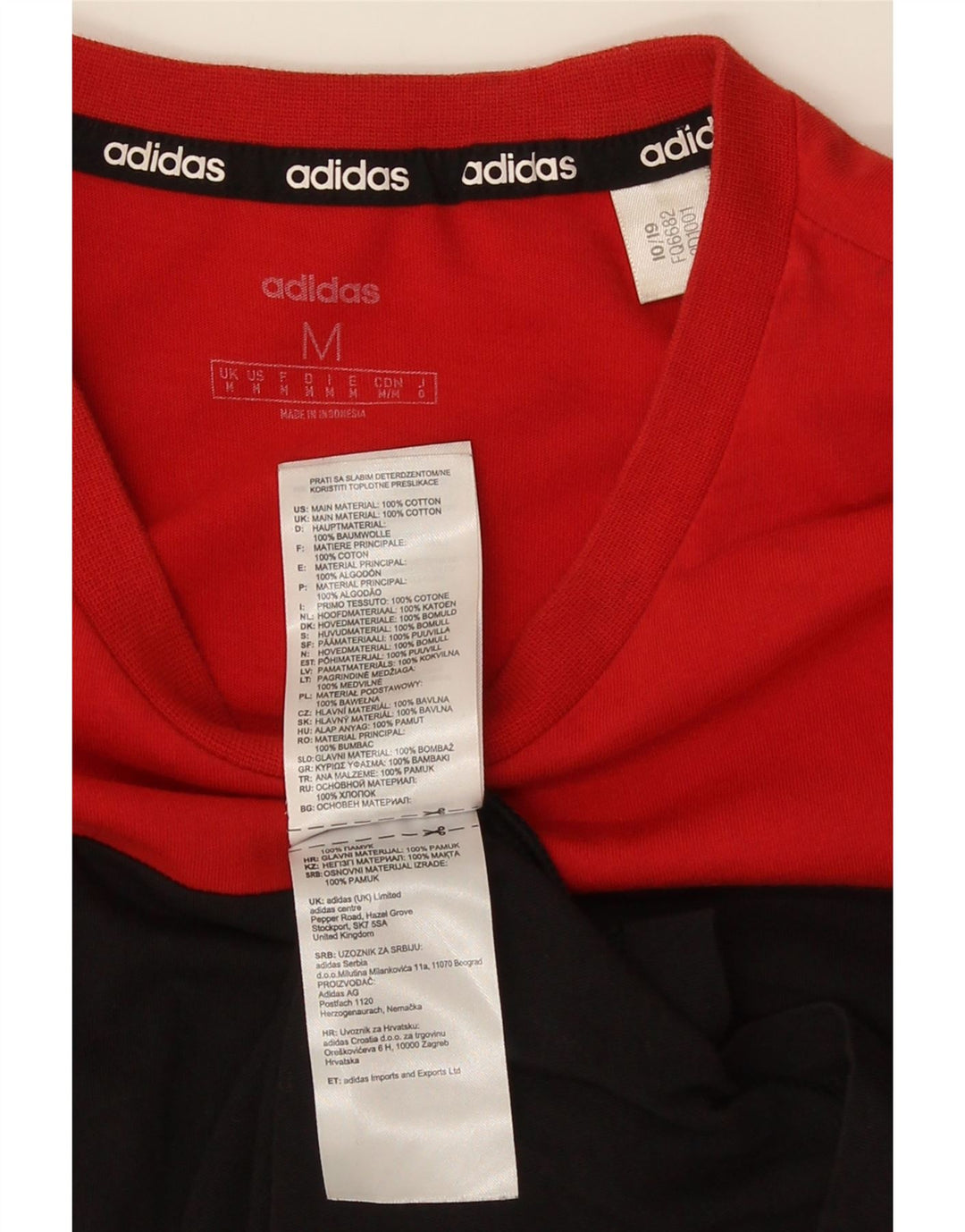 Męska koszulka z grafiką Adidas, średnia, czarna bawełna z blokami kolorów