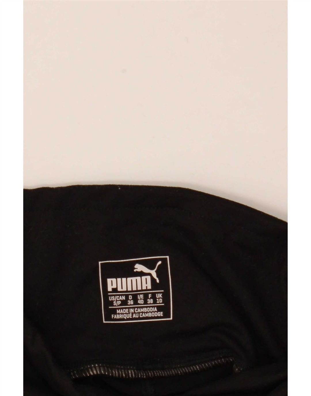 Legginsy Damskie Puma UK 10 Małe Czarne