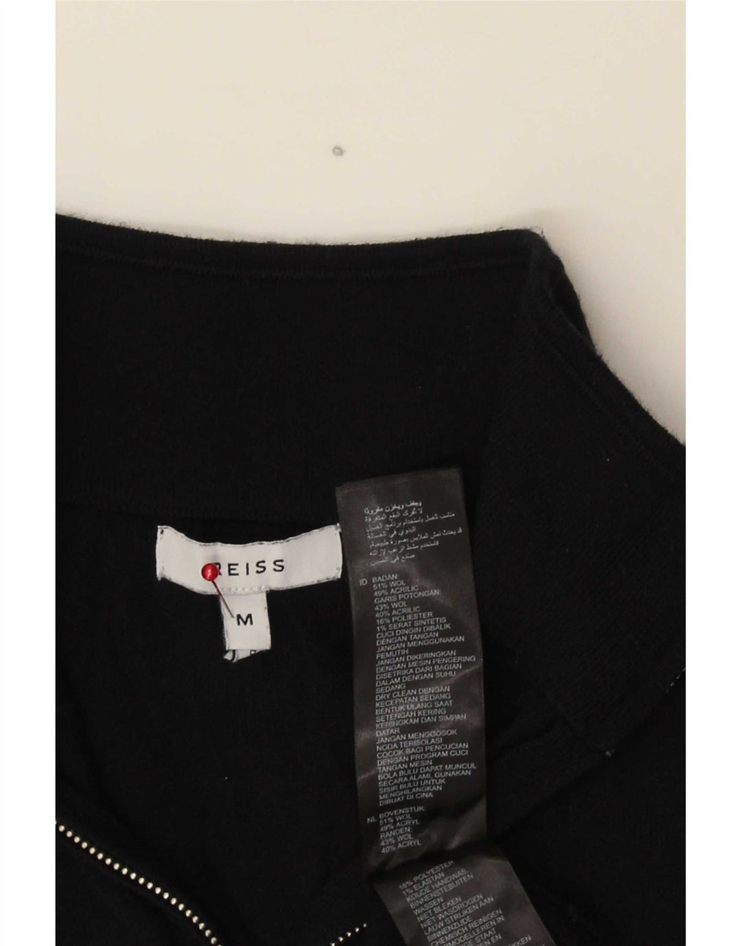 Męski sweter zapinany na zamek Reiss, średnia czarna wełna