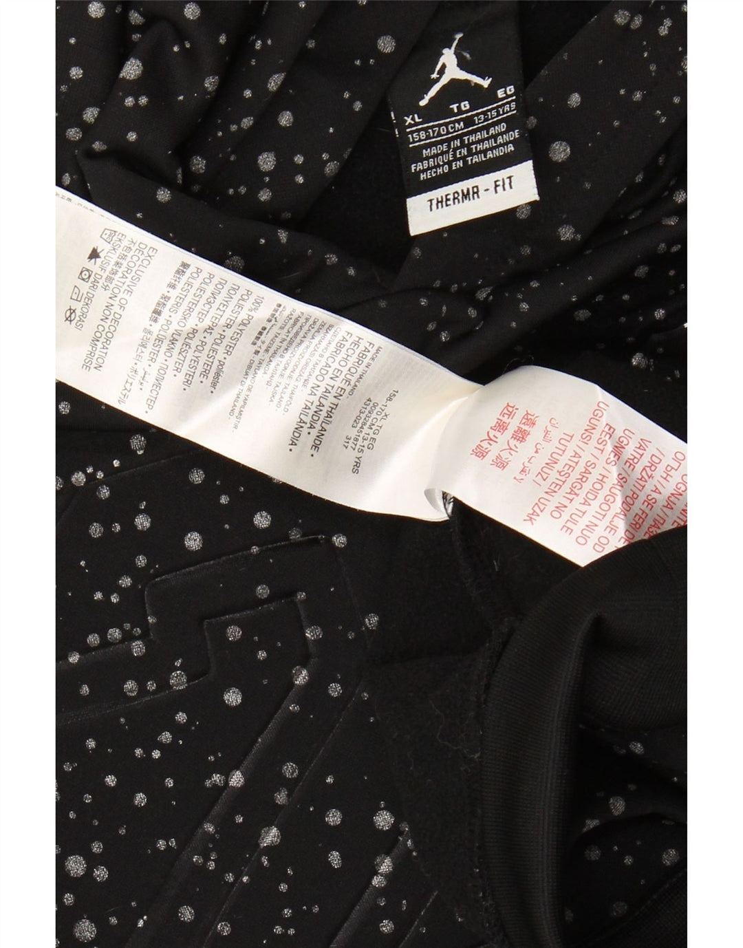 Chłopięcy sweter z kapturem JORDAN Therma-Fit 13-14 lat XL, czarny w cętki