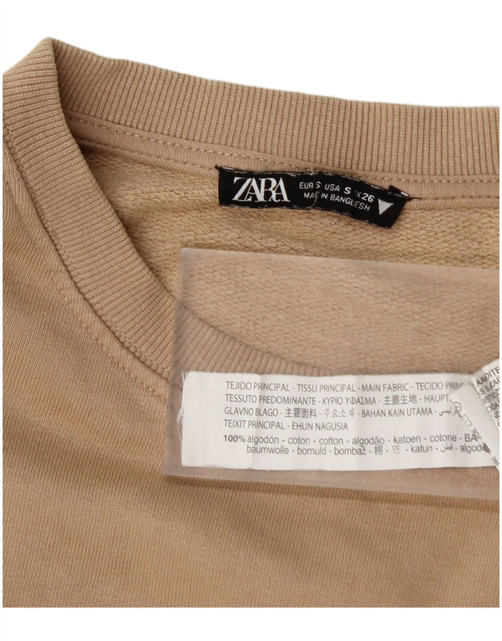 Zara Męska bluza dresowa, mała, beżowa, bawełniana